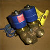 96P016A71 Valve Dou inlet  1/2"