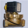 Unimac F381700 VALVE WATER 3/4" DIN COIL 120V